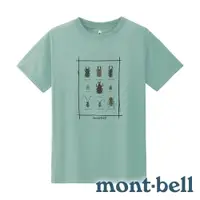 在飛比找蝦皮商城優惠-【mont-bell】WICKRON童抑菌抗UV圓領短袖T恤