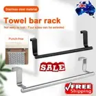 Towel Rail Cupboard Hanger Bar Over Door Kitchen Rack Bathroom Tea Hook Holder D