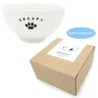 在飛比找蝦皮購物優惠-現貨！日本製 2021 Peanuts 金正陶器Snoopy