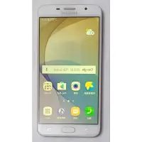 在飛比找蝦皮購物優惠-samsung Galaxy J7 prime（淡金色）