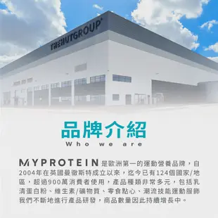 [Myprotein] 乳清蛋白 1kg 高蛋白 乳清 健身 Twinbrothers