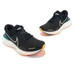 NIKE ZOOMX INVINCIBLE RUN FK 2 黑藍 避震 透氣耐磨跑步鞋 DH5425-400