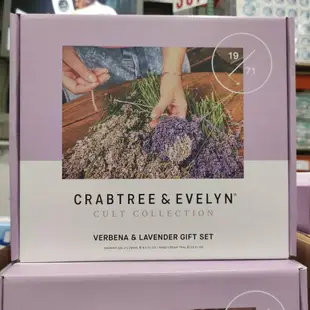 好市多 CRABTREE＆EVELYN 薰衣草沐浴精組+護手霜