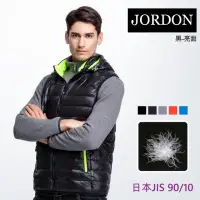 在飛比找momo購物網優惠-【JORDON 橋登】橫紋百搭蓄暖羽絨背心-中性款(0171