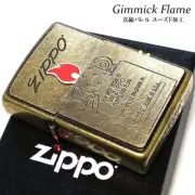Zippo Gimmick Metal Flame Brass Barrel Gold Etching Single-Sided Processing