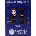 預定 BE@RBRICK POTR  X 不二家 牛奶妹 PEKO 100％ 400％ 1000% PORTER