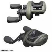 ** ZENITH Okuma Ceymar ODT-100HA Right Hand Baitcasting Reel with Shallow Spool