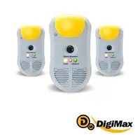 在飛比找森森購物網優惠-DigiMax強效型三合一超音波驅鼠器超值 3 入組UP-1