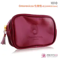 在飛比找蝦皮商城優惠-1010 Omorovicza 化妝包-紅(16X4X10.