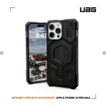 UAG IPHONE 14 PRO MAX 磁吸式頂級(特仕)版耐衝擊保護殼-軍用黑 [北都]