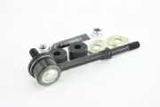 Rear Stabilizer Link For HYUNDAI ACCENT 00 (INDIA PLANT-GEX),PLANT-INDIA),PLANT- (for: Hyundai)