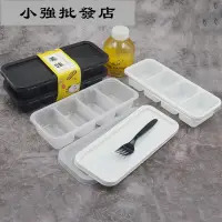 在飛比找蝦皮購物優惠-日式單格便當盒-免洗餐具一次性餐盒外帶餐盒一次性餐盒兩格三格