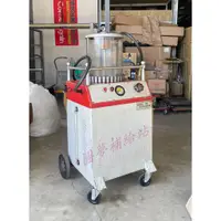 在飛比找蝦皮購物優惠-【圓夢補給站】狼頭牌Ly-205 中古電動抽油機/玻璃罩式/