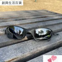 在飛比找蝦皮購物優惠-優選✅Oakley Juliet Metal硃麗葉偏光金屬框