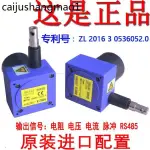 熱賣. 拉線位移傳感器直線測距編碼器0-10V拉繩電子尺電位器高精度WXY31