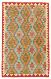 Vintage Hand Woven Carpet 4'0" x 5'11" Traditional Wool Kilim Rug
