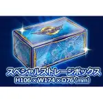 [老天順本鋪] 現貨 遊戲王 限定禮盒 LVB1 LINK VRAINS BOX 連結禮盒 長條卡盒 卡條