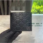 二手 GUCCI錢包 473916 黑色牛皮 壓紋 銀GG 八卡短夾 皮夾 錢包