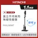 HITACHI 日立 直立手持兩用 無線吸塵器 香檳金 PVXL300KT