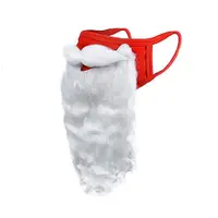 在飛比找蝦皮購物優惠-【特價優惠】圣誕老人胡子口罩節日拍照面具搞怪裝扮白色圣誕口罩