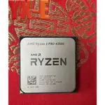 AMD RYZEN 3 PRO 4350G R3 PRO 4350G AM4 CPU 處理器 3.8GHZ 高達 4GH
