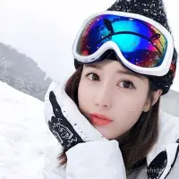 在飛比找蝦皮商城精選優惠-NESPIO滑雪鏡防霧防風沙男女成人兒童戶外滑雪眼鏡登山騎行