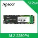 宇瞻Apacer AS2280P4 512GB M.2 PCIe SSD