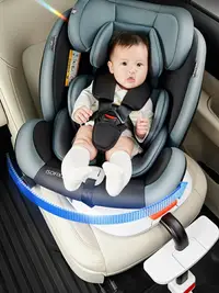 在飛比找樂天市場購物網優惠-兒童安全座椅汽車用嬰兒寶寶車載0-12歲便攜式旋轉通用可坐椅