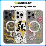 SWITCHEASY DRAGON M 手機殼適用於 IPHONE 15 PRO MAX 15 PRO 防震保護殼 10