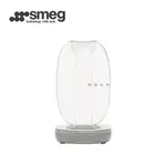 【SMEG】義大利手持料理棒配件-置物架