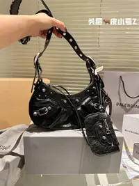 在飛比找Yahoo!奇摩拍賣優惠-【二手】原版牛皮  Balenciaga槍扣Le cagol