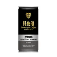 在飛比找蝦皮商城優惠-貝納頌 黑咖啡(210ml x6罐/組)[大買家]