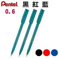 在飛比找樂天市場購物網優惠-飛龍Pentel R56 Ball 鋼珠筆(筆蓋式)