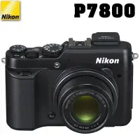 在飛比找Yahoo!奇摩拍賣優惠-《保固內公司貨》nikon p7800 類單眼相機 p330