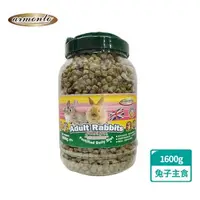 在飛比找森森購物網優惠-Armonto 特級機能兔子主食1600g(全齡兔、兔子飼料