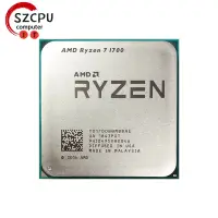 在飛比找蝦皮購物優惠-【現貨】AMD Ryzen 7 1700 R7 1700 3