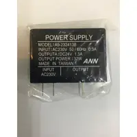 在飛比找蝦皮購物優惠-POWER SUPPLY 電源供應器 A9-232413B 