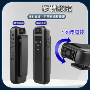 鴻嘉源 HD6S高清針孔攝影機 256G支援 側錄器 監視器 微型攝影機 可錄音錄影 密錄器 攝影機 現貨 廠商直送