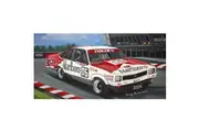 Holden Torana A9X Peter Brock Microfiber Beach Towel 140 x 70cm