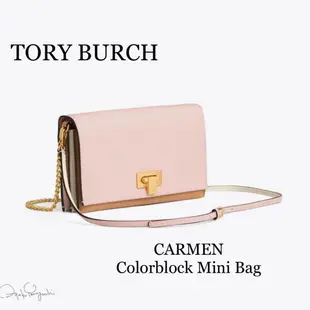 美國 Tory Burch Carmen 真皮革信封式扣鎖鍊條兩用肩背包-2色 20*10