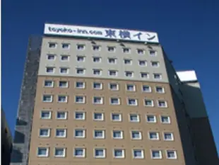 東橫INN富士山三島站Toyoko Inn Fujisan Mishima-eki