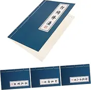 CIYODO Diary Book Unique Cover 4pcs Writing Notepad for Students Vintage Martial Arts School Stationery