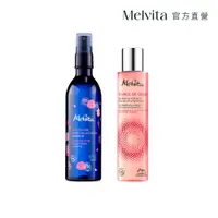 在飛比找PChome24h購物優惠-《Melvita蜜葳特》玫瑰保濕雙星組