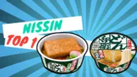 在飛比找樂天市場購物網優惠-NISSIN 日清 咚兵衛油豆腐烏龍麵 95g