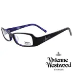 【VIVIENNE WESTWOOD】經典LOGO造型英倫龐克風光學眼鏡(黑/紫 VW165_04)