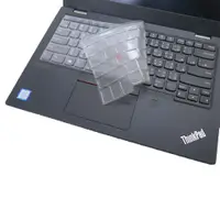 在飛比找蝦皮商城優惠-【Ezstick】Lenovo ThinkPad L390 