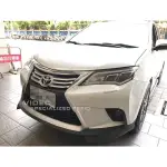 DIY商城 HID TOYOTA 13-16 RAV4 改 LEXUS 樣式 前保桿 空力套件