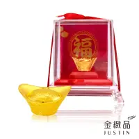 在飛比找momo購物網優惠-【金緻品】招財黃金元寶 3錢(9999純金 非鍍金 招財進寶