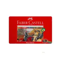 在飛比找蝦皮購物優惠-Faber-Castell 油性色鉛筆36色(鐵盒)