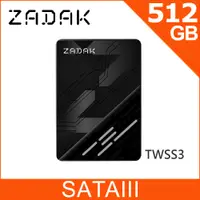 在飛比找PChome24h購物優惠-Apacer宇瞻 ZADAK TWSS3 512GB 2.5